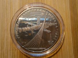 1 rublis 1979 Proof Staradel - TSRS