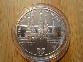 1 rublis 1978 Kremlius Proof Staradel - TSRS