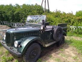 Automobilis Gaz 69