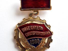 Tarybiniai/sovietiniai medaliai