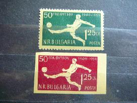 Futbolas Bulgarija 1959 Mnh bg11355/6