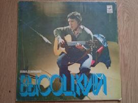Vinilo plokšteles