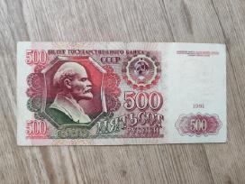 1991 metu 500 rublių