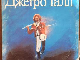 Įvairių pop muzikos atlikėjų plokštelės 2