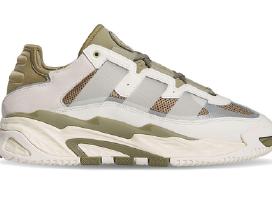 Adidas Niteball 44