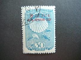Ssr 1939 Lektuvai Parasiutai 30k. antsp. a710