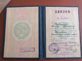 Vilniaus aukštosios partinės mokyklos diplomas