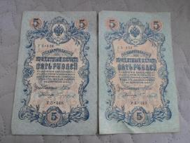 Banknotai