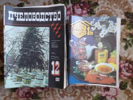 Žurnalas Bitininkystė (пчеловодство)