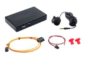 Bmw Bluetooth adapteris E60 E63 E90 E70 E71