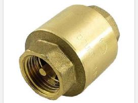 Atbulinis vožtuvas Sferaco Light, 1/2"