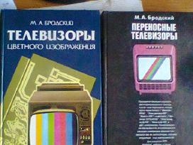 Televizoriai