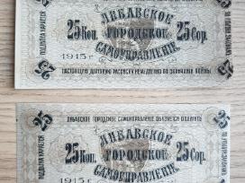 1915 metų 25 kapeikos Latvija Unc