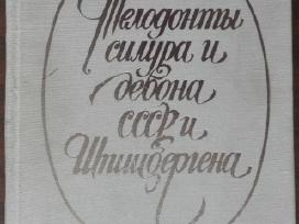 1728. Телодоеты Сидура И Девона Сср И Шпицбергена