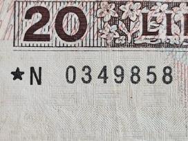 20 litų, Replacement, 1993 m.
