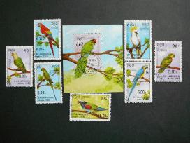 Papugos Pauksciai Kampucija 1989 antsp. kmp317