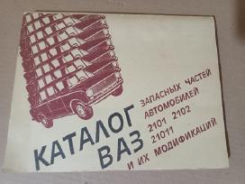 Katalogas automobiliu vaz 2101, 2102, 21011 1985m