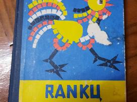 Seni mokykliniai vadoveliai