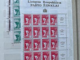Pašto ženklų albumas Lietuviški pašto ženklai Nr16