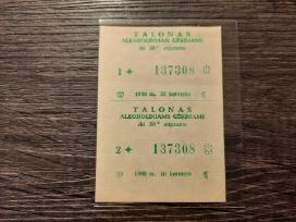 Maisto talonas 2 blokai 1990 3 ketvirtis - Lietuva