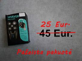 Skustuvas - Naujas - Pažeista pakuotė