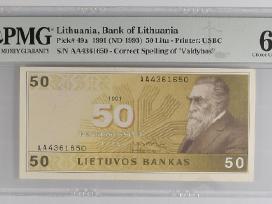 1991 50 litų Unc Pmg64