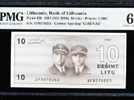 1991 10 litų Unc Pmg64