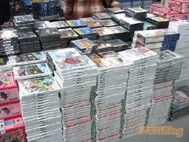 Parduodu originalius nintendo wii ir ds žaidimus | Skelbiu.lt Parduodu originalius nintendo wii ir ds žaidimus