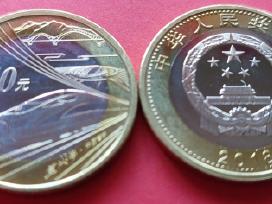 Kinija 2018m.10 Juanių Greitasis traukinys Unc