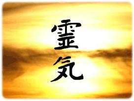 Reiki gerai savijautai ir sveikatai.