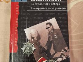 Nežinomas separatizmas