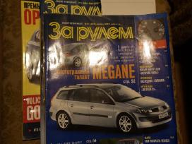 Zurnalai za ruliom 2003m