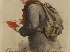 Unikalus 1954 metų atvirukas