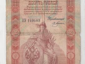 Rusija 10 rublių 1898 Timasev ir Pleske