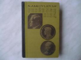 N. Jakovlevas - Peržengę ribą