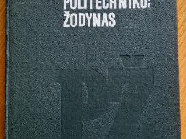 Rusų-lietuvių kalbų politechnikos žodynas