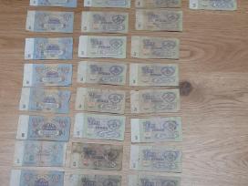 3 rubliai (20vnt)