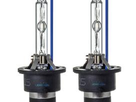 Parduodamos D2s Xenon lemputės - tik 10 Eur