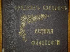 2061. Исторiя Философiи Ф. К.ирхнеръ unikali carin