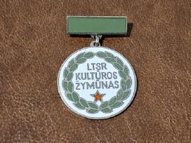 Žymūnas