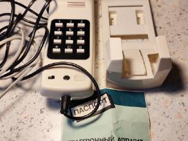 Telefonas vef 202 Gunta