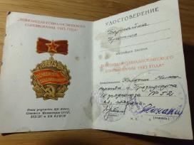 Socialistinio lenktyniavimo nugalėtojas 1973
