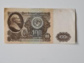 100 rublių, 1961 m.