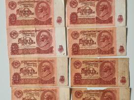 10 rublių, 1961m., 1991 m.