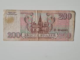 200 rublių, 1993 m.