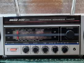Radiola Soviet Vega-300 Stereo
