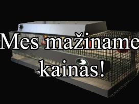 Putpelių narvai. Augintuvės.