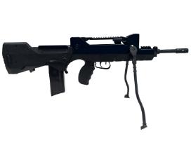 Airsoft Famas Valorise elektrinis naujas bullpup