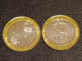 (227) 500 kolonų Kosta Rika unc 2 vnt.