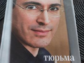Knyga apie Chororkovski